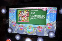 ꡼ No.009Υͥ / ACǡ֥֥饤֡륢ɥեƥХ513˳Ť줿ƥȽݡȡ֥ո ۤǼºݤˡȥ󥷥θƤ