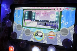 ꡼ No.011Υͥ / ACǡ֥֥饤֡륢ɥեƥХ513˳Ť줿ƥȽݡȡ֥ո ۤǼºݤˡȥ󥷥θƤ