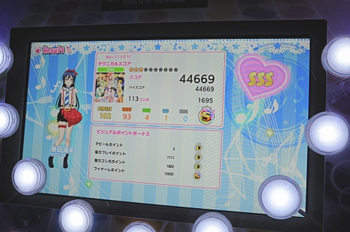 ꡼ No.015Υͥ / ACǡ֥֥饤֡륢ɥեƥХ513˳Ť줿ƥȽݡȡ֥ո ۤǼºݤˡȥ󥷥θƤ