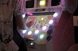 ꡼ No.018Υͥ / ACǡ֥֥饤֡륢ɥեƥХ513˳Ť줿ƥȽݡȡ֥ո ۤǼºݤˡȥ󥷥θƤ