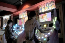 ꡼ No.019Υͥ / ACǡ֥֥饤֡륢ɥեƥХ513˳Ť줿ƥȽݡȡ֥ո ۤǼºݤˡȥ󥷥θƤ