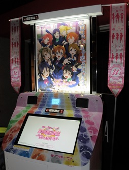 ꡼ No.025Υͥ / ACǡ֥֥饤֡륢ɥեƥХ513˳Ť줿ƥȽݡȡ֥ո ۤǼºݤˡȥ󥷥θƤ