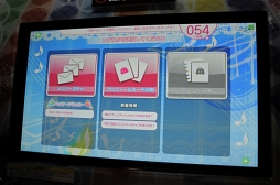 ꡼ No.027Υͥ / ACǡ֥֥饤֡륢ɥեƥХ513˳Ť줿ƥȽݡȡ֥ո ۤǼºݤˡȥ󥷥θƤ