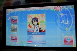 ꡼ No.028Υͥ / ACǡ֥֥饤֡륢ɥեƥХ513˳Ť줿ƥȽݡȡ֥ո ۤǼºݤˡȥ󥷥θƤ