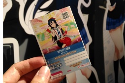 ꡼ No.029Υͥ / ACǡ֥֥饤֡륢ɥեƥХ513˳Ť줿ƥȽݡȡ֥ո ۤǼºݤˡȥ󥷥θƤ