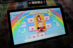 ꡼ No.030Υͥ / ACǡ֥֥饤֡륢ɥեƥХ513˳Ť줿ƥȽݡȡ֥ո ۤǼºݤˡȥ󥷥θƤ