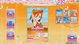画像ギャラリー No.008のサムネイル画像 / 「ラブライブ！スクールアイドルフェスティバル」夏のプレイイベントを開催