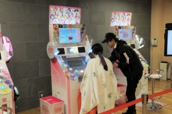 ꡼ No.010Υͥ / Τ㱤Ԥ줿֥֥饤֡եACפTCG֥פιƱ٥ȡֿ󥷥ספνݡ