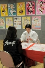 ꡼ No.012Υͥ / Τ㱤Ԥ줿֥֥饤֡եACפTCG֥פιƱ٥ȡֿ󥷥ספνݡ