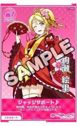 ꡼ No.032 | Τ㱤Ԥ줿֥֥饤֡եACפTCG֥פιƱ٥ȡֿ󥷥ספνݡ