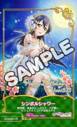 ꡼ No.034 | Τ㱤Ԥ줿֥֥饤֡եACפTCG֥פιƱ٥ȡֿ󥷥ספνݡ