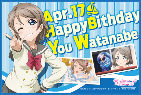 画像ギャラリー No.012のサムネイル画像 / 「スクフェス感謝祭2017 もっとエンジョイ♪キャンペーン」がセガのAM店舗で開催