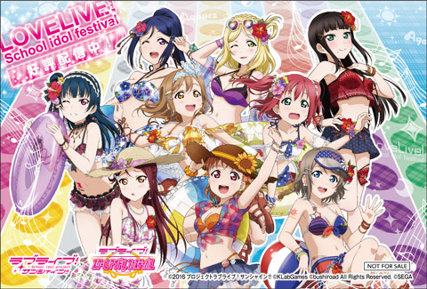 画像ギャラリー No.013のサムネイル画像 / 「スクフェス感謝祭2017 もっとエンジョイ♪キャンペーン」がセガのAM店舗で開催