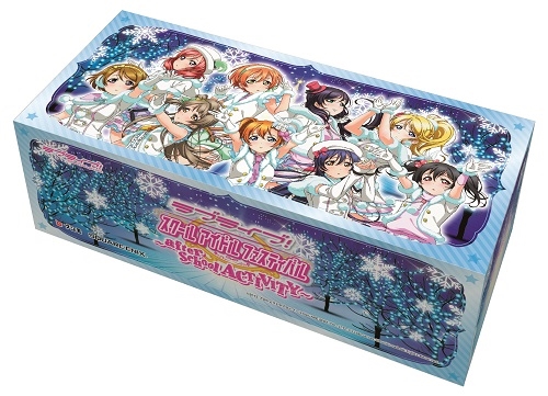 ꡼ No.006 | ֥֥饤֡եACסAqours÷PV111ϥꥸʥ֥ȥ쥤BOXפθ򴹥ڡ󤬥