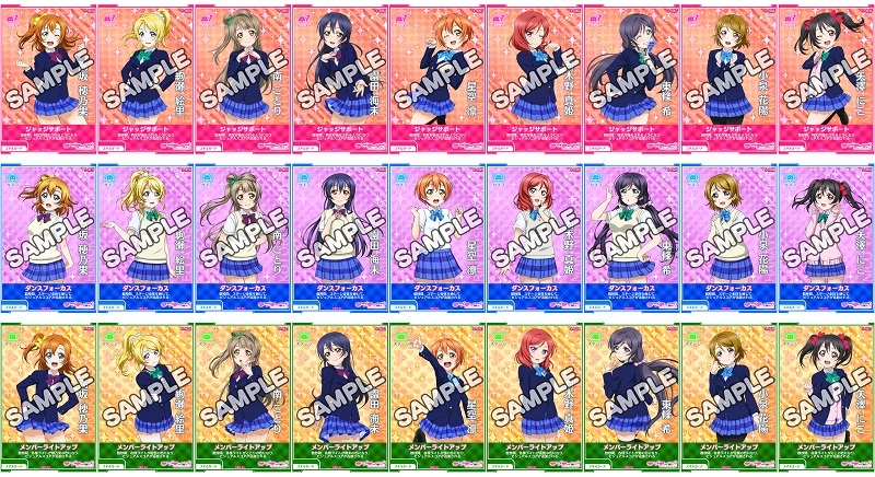 ꡼ No.002 | ֥եACAqoursθǡ̡sHRꥬ㤬1ǯȤ12˼»