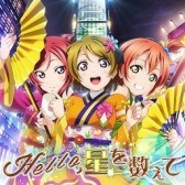 ꡼ No.007 | ֥եAC1ǯǰ2Ƥξ󤬸HEART to HEART!פγڶʤȰμ