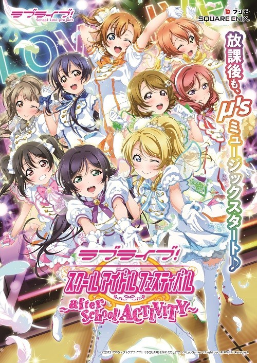 ꡼ No.015 | ֥եAC1ǯǰ2Ƥξ󤬸HEART to HEART!פγڶʤȰμ