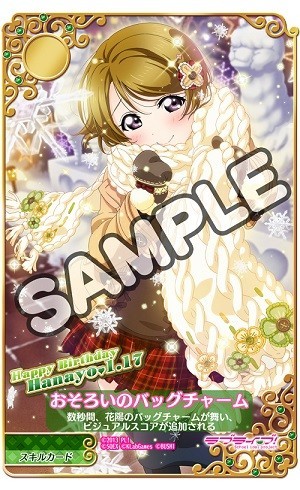 ꡼ No.016 | ֥եAC1ǯǰ2Ƥξ󤬸HEART to HEART!פγڶʤȰμ