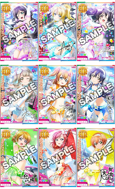 ꡼ No.009 | AC֥֥饤֡륢ɥեƥХ after school ACTIVITYסȳڶʤɲä줿СβƯ