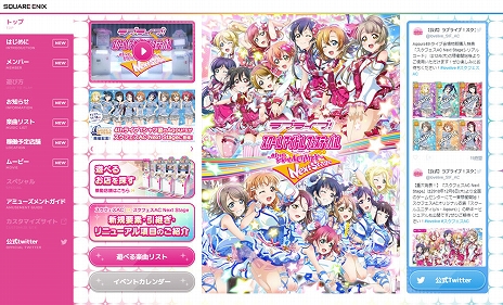 ꡼ No.008Υͥ / ֥֥饤֡륢ɥեƥХ after school ACTIVITYסС126Ưꡣӥ奢ȥ쥤顼