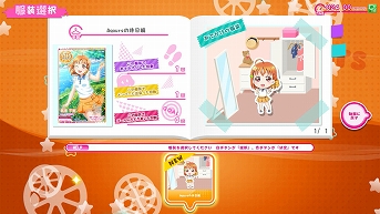 ꡼ No.020Υͥ / ֥֥饤֡륢ɥեƥХ after school ACTIVITYסС126Ưꡣӥ奢ȥ쥤顼