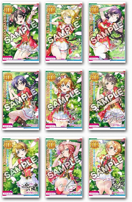 ꡼ No.014Υͥ / ACǡ֥֥饤֡륢ɥեƥХסǿСNext StageɤƯϡɬHRи2Ϣ³ڡⳫ