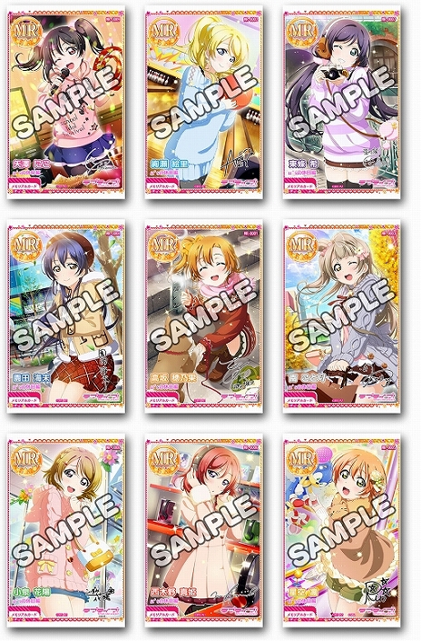 ꡼ No.015Υͥ / ACǡ֥֥饤֡륢ɥեƥХסǿСNext StageɤƯϡɬHRи2Ϣ³ڡⳫ