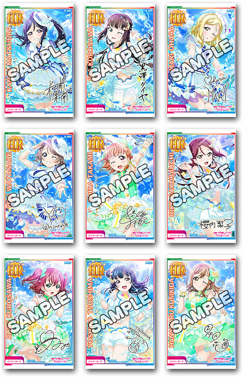 スクフェスac 稼働後初のバージョンアップで Aqoursとm Sのオリジナル新衣装が追加