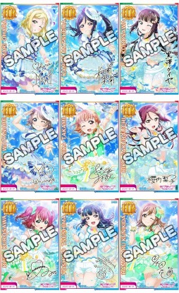 画像ギャラリー No.001のサムネイル画像 / 「スクフェスAC」が1000万楽曲プレイを突破。記念キャンペーンを実施