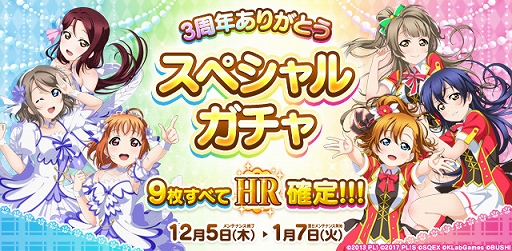 ꡼ No.004 | ֥եACס3ǯǰС󥢥åסڡ