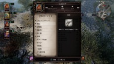 ꡼ No.014 | ֥ǥ˥ƥOS2 ǥե˥ƥ֥ǥסϤʥ֥ˡפȿĹǤǿȥ쥤顼