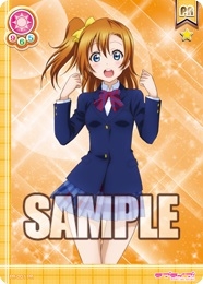 ꡼ No.001 | ɥ֥֥饤֡륢ɥ륳쥯פȯɽ