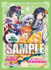 ꡼ No.006 | ɥ֥֥饤֡륢ɥ륳쥯Vol.02פȯ