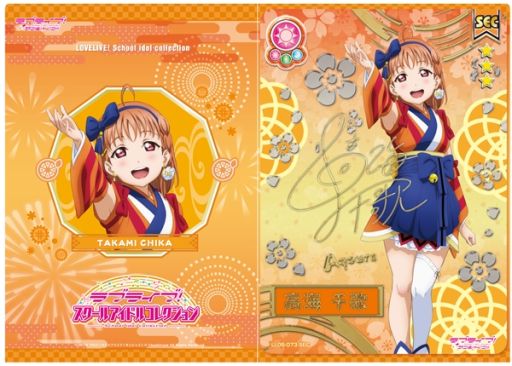 ꡼ No.005 | ֥֥饤֡륢ɥ륳쥯פΥɤȥꥢۥΥå2Ƥ811ȯ