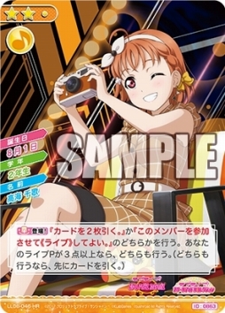 ꡼ No.005 | ֥֥饤֡륢ɥ륳쥯Vol.08ȯ