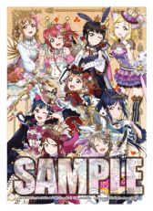 画像ギャラリー No.003のサムネイル画像 / カードゲーム「ラブライブ!スクールアイドルコレクション Vol.09」が本日発売