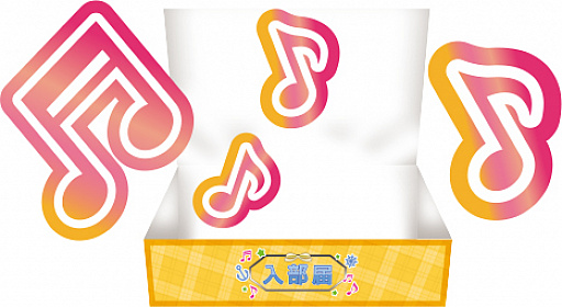 画像ギャラリー No.002のサムネイル画像 / カードゲーム「ラブライブ!スクールアイドルコレクション スクフェス特待生勧誘ボックス」が本日発売