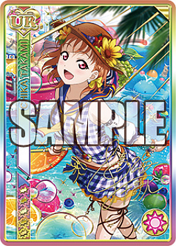 画像ギャラリー No.003のサムネイル画像 / カードゲーム「ラブライブ!スクールアイドルコレクション スクフェス特待生勧誘ボックス」が本日発売