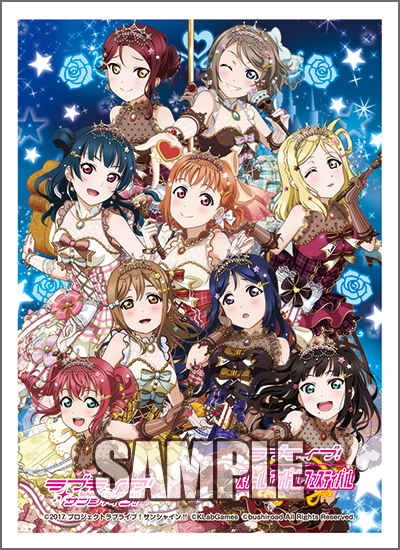 画像集 004 ラブライブ スクールアイドルコレクション Vol 10 が本日発売 描きおろしイラスト