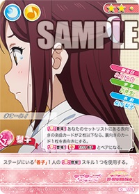 ���������꡼ No.003�Υ���ͥ������ / �֥�֥饤�֡���������Vol.11�פ�����ȯ�䡣�����ΤĤʤ��륫���ɤʤɤ��о�