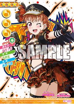画像ギャラリー No.012のサムネイル画像 / 「ラブライブ!スクールアイドルコレクション」のイラストを使ったスタンドポップが登場