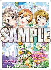 ���������꡼ No.003�Υ���ͥ������ / �֥�֥饤�֡��������� Vol.13�פ�4��26����ȯ�䡣�֥����ե���AC�פ���ƥ�˥å��̰�������Ͽ