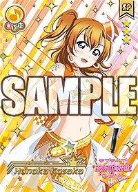 ���������꡼ No.004�Υ���ͥ������ / �֥�֥饤�֡��������� Vol.13�פ�4��26����ȯ�䡣�֥����ե���AC�פ���ƥ�˥å��̰�������Ͽ