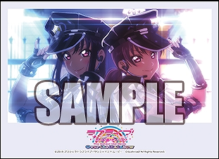 画像ギャラリー No.001のサムネイル画像 / 「ラブライブ!スクコレ Vol.14」が6月14日に発売。「The School Idol Movie Over the Rainbow」のイラストを多数収録