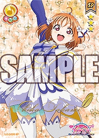 画像ギャラリー No.004のサムネイル画像 / 「ラブライブ!スクコレ Vol.14」が6月14日に発売。「The School Idol Movie Over the Rainbow」のイラストを多数収録