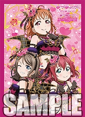 画像ギャラリー No.002のサムネイル画像 / 「ラブライブ!スクールアイドルコレクション Vol.16」が本日発売