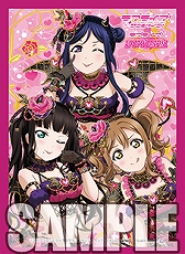 画像ギャラリー No.003のサムネイル画像 / 「ラブライブ!スクールアイドルコレクション Vol.16」が本日発売