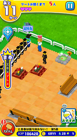 ꡼ No.007 | Ľ֡ãż֤äǥܻؤޥ۸ѥĽեץ쥹פҲ𤹤֡ʤۤܡޥۥ̿998