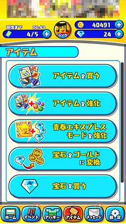 ꡼ No.009 | Ľ֡ãż֤äǥܻؤޥ۸ѥĽեץ쥹פҲ𤹤֡ʤۤܡޥۥ̿998