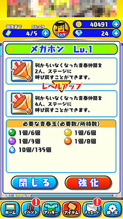 ꡼ No.010 | Ľ֡ãż֤äǥܻؤޥ۸ѥĽեץ쥹פҲ𤹤֡ʤۤܡޥۥ̿998